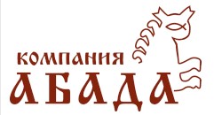 Компания Абада Отзывы
